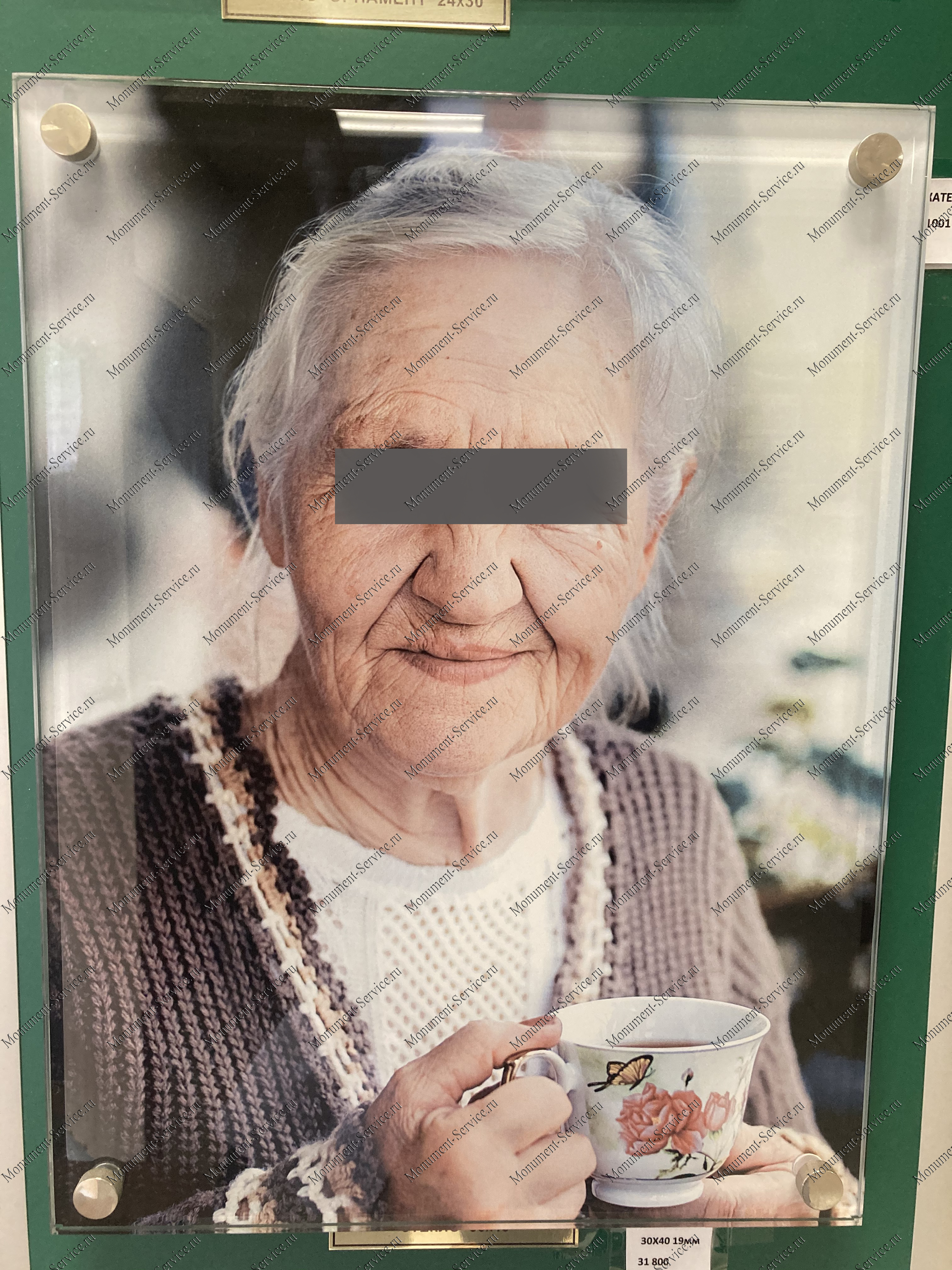 Фото на памятник в стекле